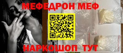 МДПВ Новодвинск