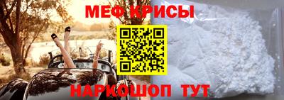 МДПВ Новодвинск