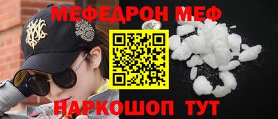 индика Новокубанск