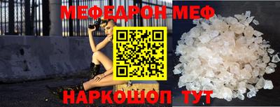 индика Новокубанск