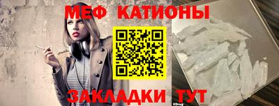 МДПВ Новодвинск