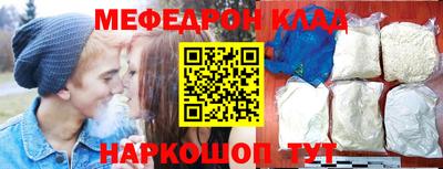 индика Новокубанск