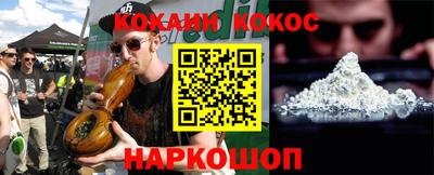 МДПВ Новодвинск