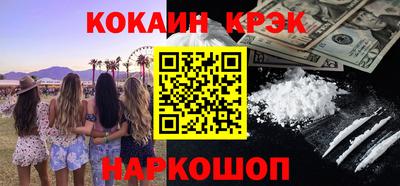МДПВ Новодвинск