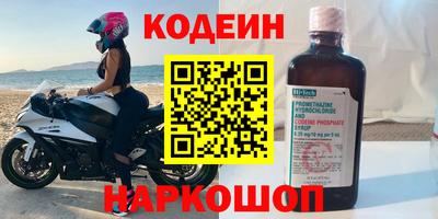 МДПВ Новодвинск
