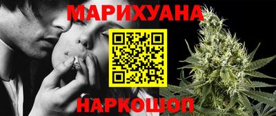 мдма Новозыбков