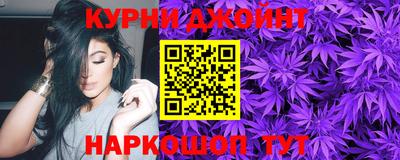 мдма Новозыбков