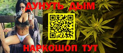 мдма Новозыбков