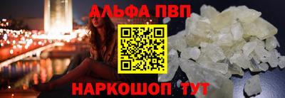 МДПВ Новодвинск