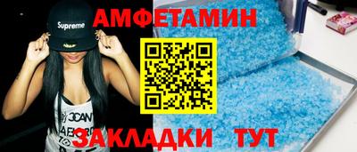 МДПВ Новодвинск
