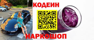 мдма Новозыбков