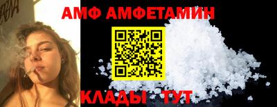 индика Новокубанск