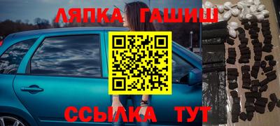 МДПВ Новодвинск