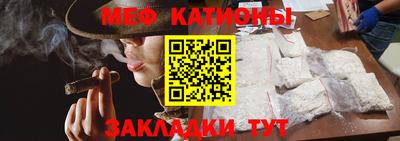 МДПВ Новодвинск