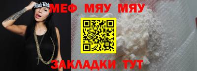 индика Новокубанск