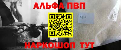 МДПВ Новодвинск
